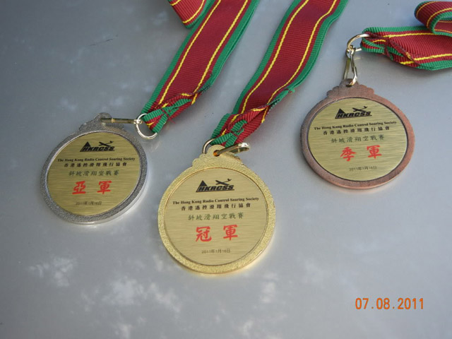 The medals